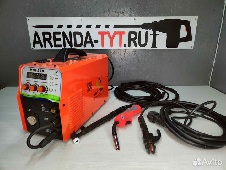 Аренда сварочного аппарата, паяльного аппарата