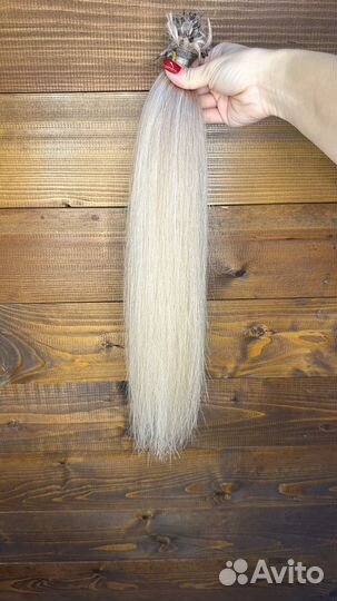 Волосы для наращивания 50см блонд б/у