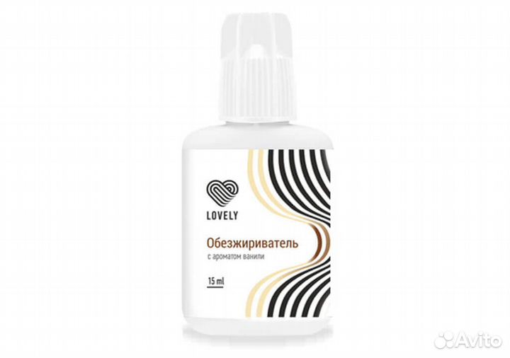Обезжириватель lovely (15 мл)