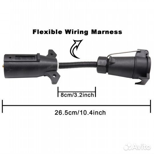 Прицепа,автодома Адаптер 7 Контактов USA-EU