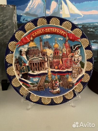 Коллекционные тарелки