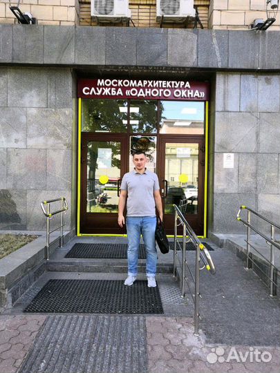 Разрешение на строительство