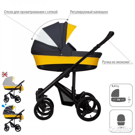 Детская коляска 2 в 1, б/у. Новая цена