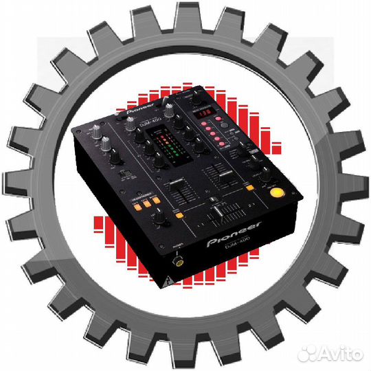 DJ-оборудование
