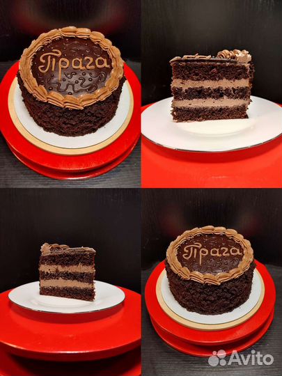 Классические Торты