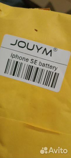 Аккумулятор на iPhone se