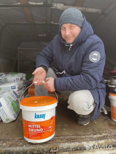 Требуются штукатуры