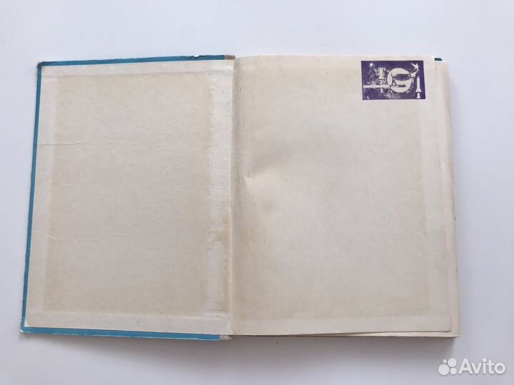 Пушкин Стихи и сказки 1974 г