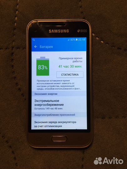 Samsung Galaxy J1 Mini Prime (2016) SM-J106F/DS, 8 ГБ