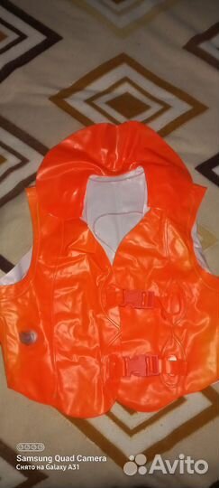 Жилет для плавания детский