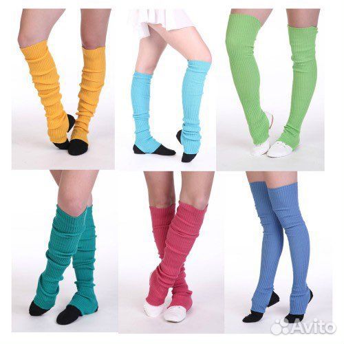 Гетры для танцев разноцветные