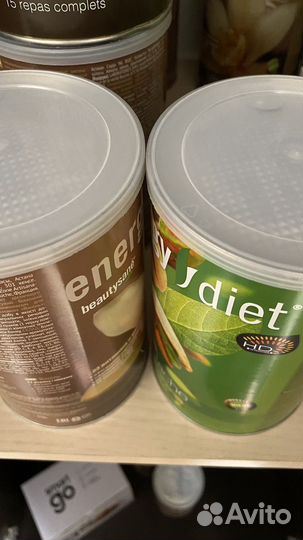 Банки для хранения