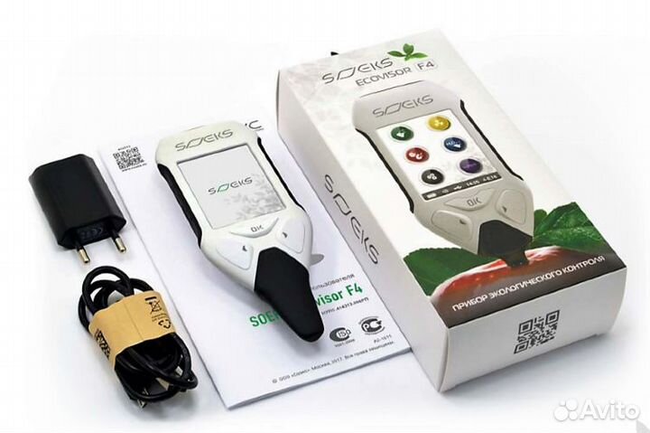 Дозиметр нитрат вода дозиметр эл магнит поле