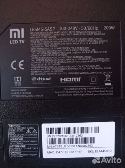 Телевизор xiaomi mi LED tv L65m5-5asp