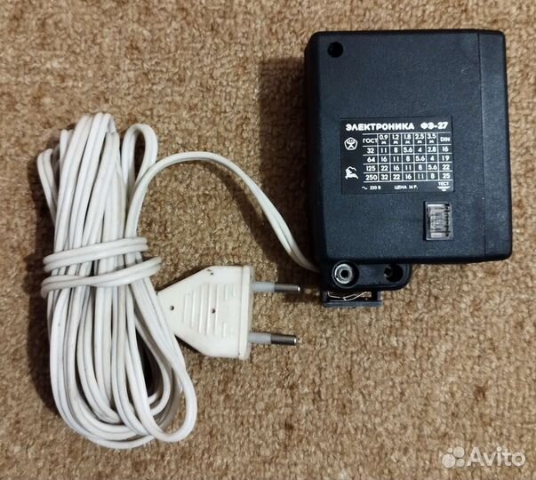 Фотовспышка 