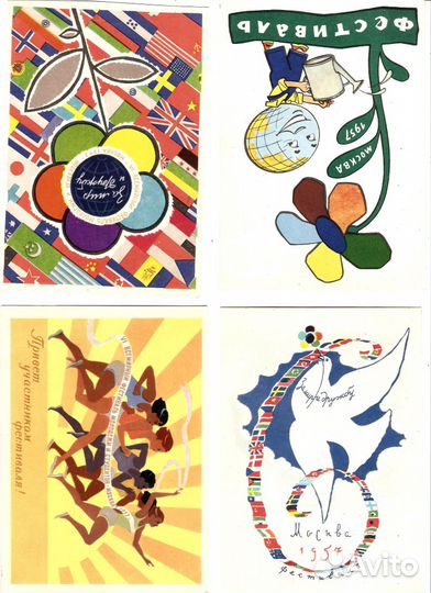 Альбом почтовых карточек