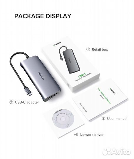 USB-концентратор (док-станция) 9 в 1 для ноутбука