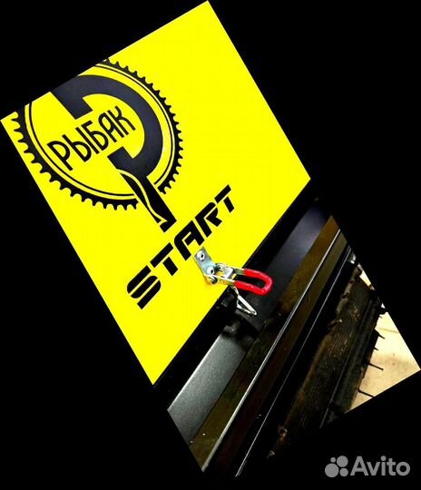 Мотобуксировщик Рыбак Старт Lifan190 15