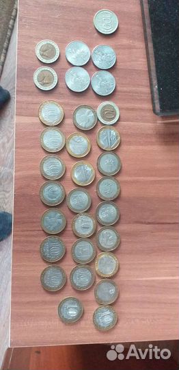 Монеты юбилейные