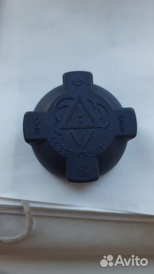 Крышка расширительного бачка audi a6