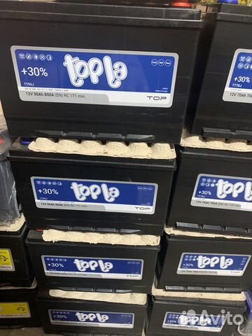 Аккумулятор 95ач