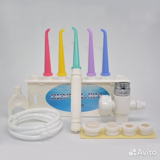 Суперирригатор для всей семьи. Водопроводный.Новый