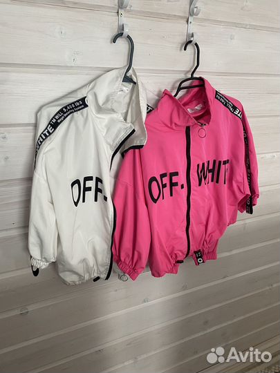 Два спортивных костюма 44 и 46