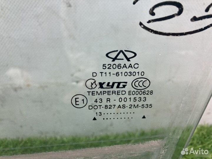 Стекло двери переднее левое Chery Tiggo T11 2013