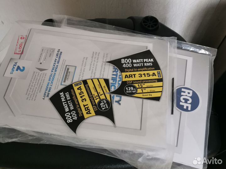 Активные колонки rcf 315-A mk3