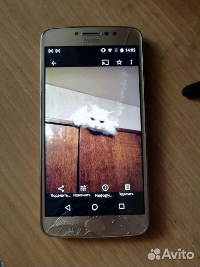 HUAWEI Ascend D2, 2/32 ГБ