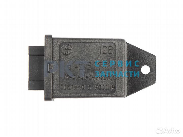 Реле поворота 4 контакта ГАЗель 3302,Соболь 2217,В