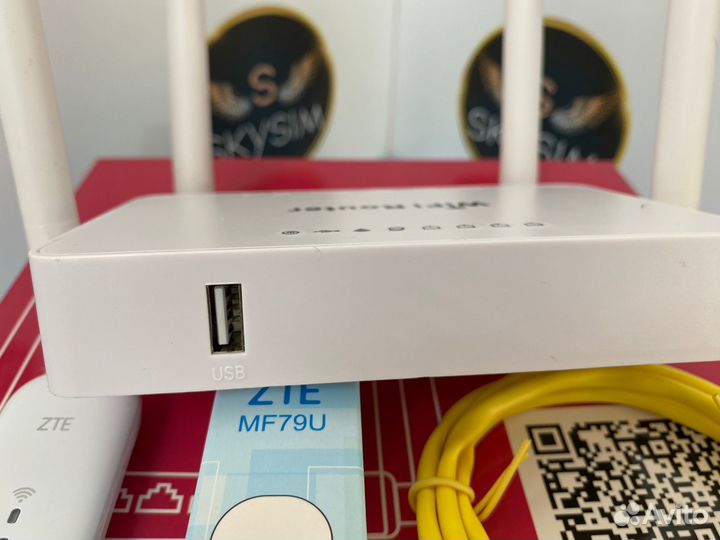 Комплект Роутер ZBT 1626+ модем ZTE MF79U