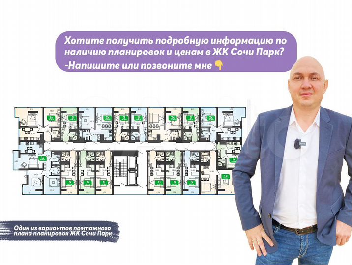 Квартира-студия, 24,1 м², 5/19 эт.
