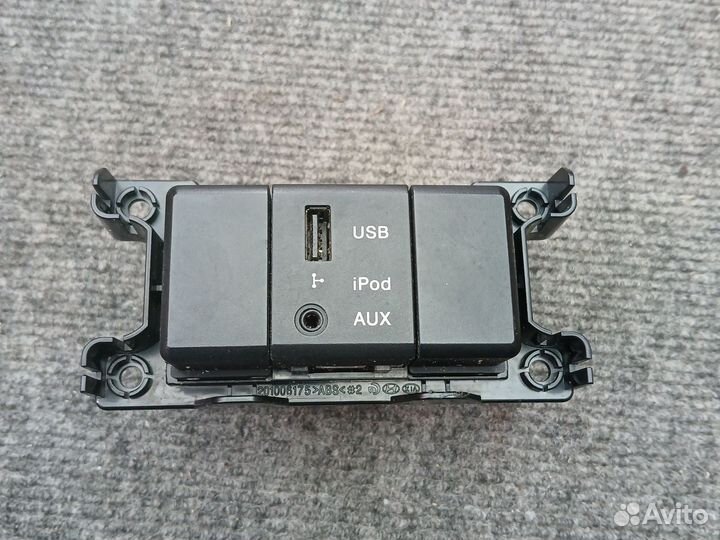 Вход AUX-USB-iPod Hyundai Santa Fe 2