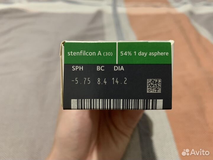 Линзы контактные Air Moist 1-DaY, D -5.75, R 8,4