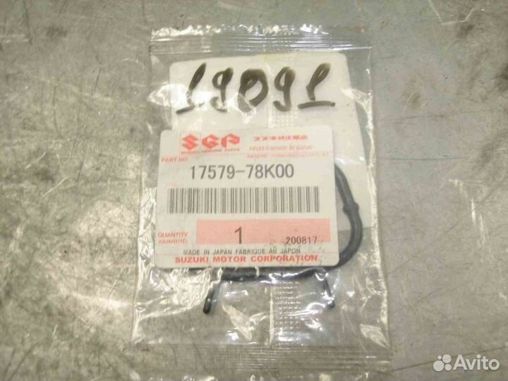 Кольцо уплотнительное