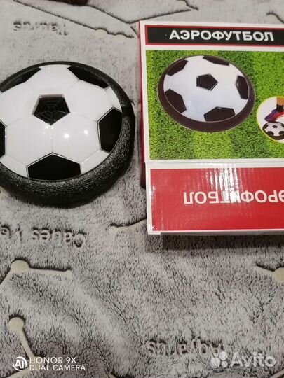 Аэрофутбол, новый