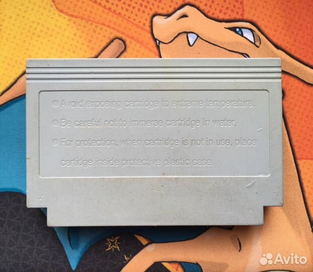 Dragon Ball Z 2 Dendy Денди Remarks Старая Пиратка