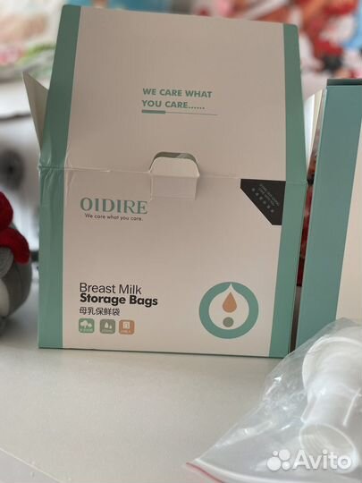 Молокоотсос электрический