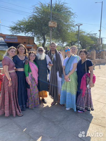 Ведический астролог, консультация астролога