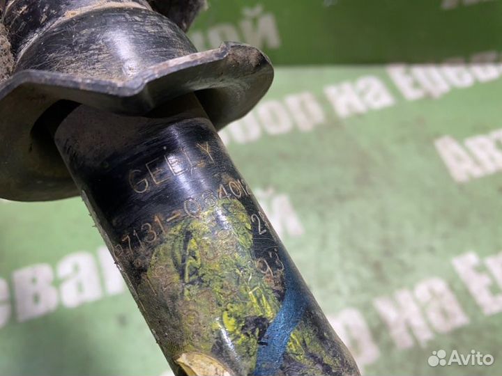 Стойка подвески задняя Geely Emgrand EC7