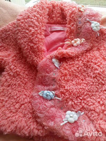 Болеро детское