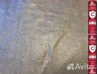 Изоспан С 35м2