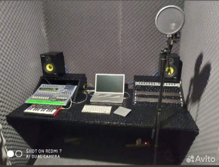 Стол для студии