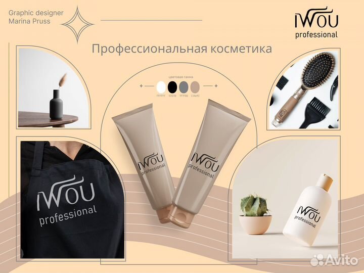 Графический дизайнер, логотипы, инфографика