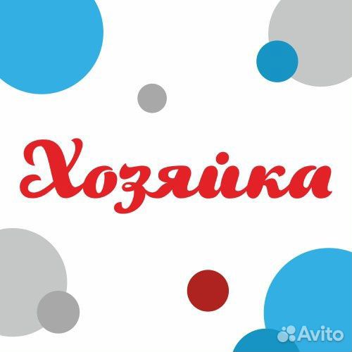 Продавец-консультант (ул. Карла Либкнехта, 18)