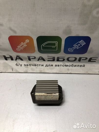 Резистор отопителя Honda Civic