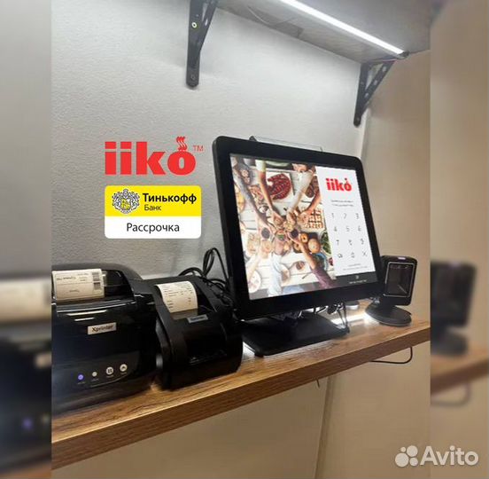 Комплект iiko айко автоматизация кафе бара