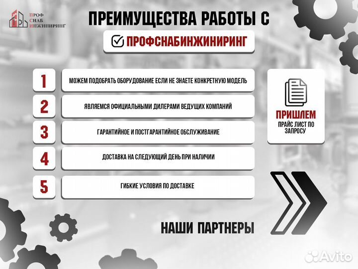 Унитаз-компакт косой выпуск нижний подвод 2/реж с