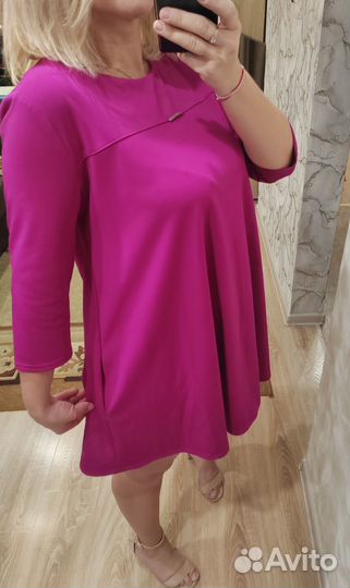 Юбка платье